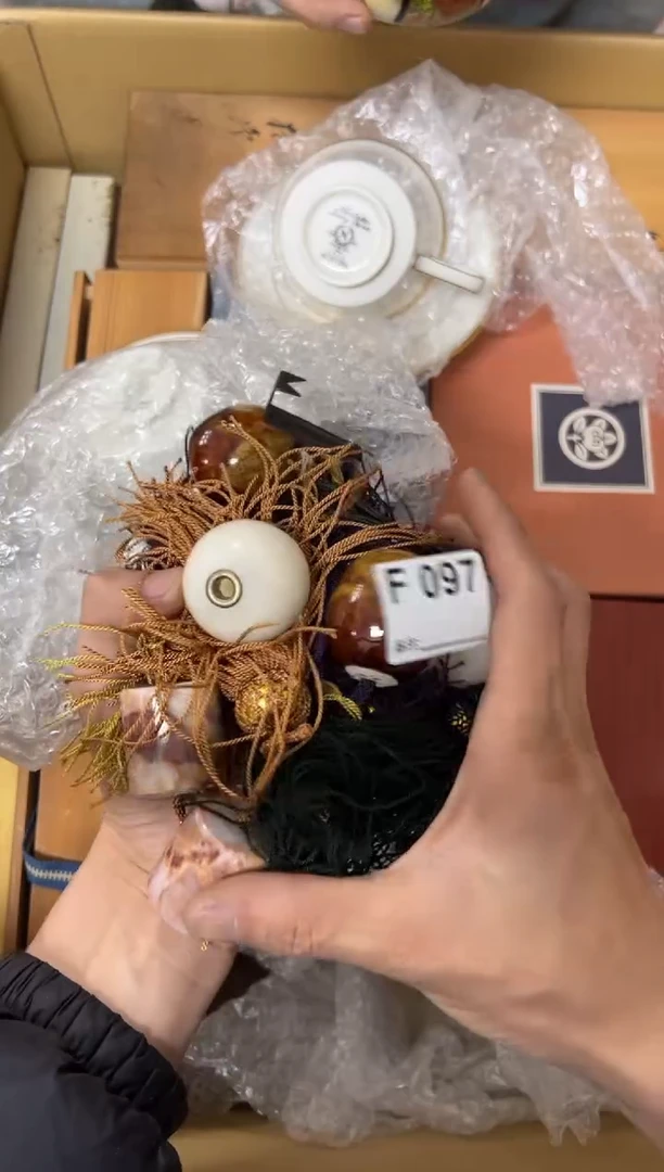 【闪购商品】茶盏097中古商品谨慎参拍