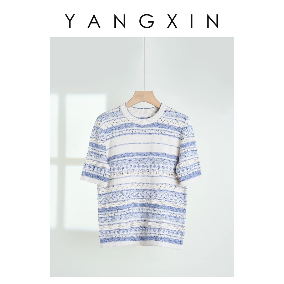 【无龄·杨昕】”晴空悠悠”圆领提花镂空针织衫SS03057