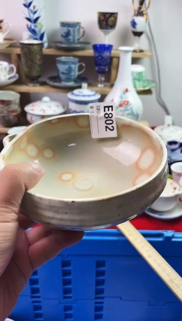 瓷片用****37777777777 E802