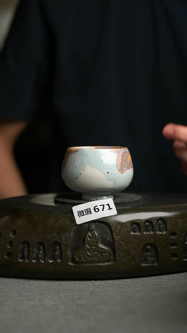 671微瑕景德镇陶瓷茶器系列