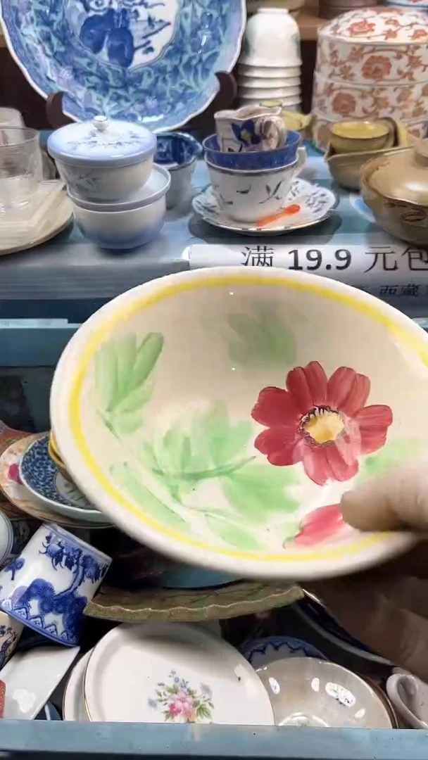 【闪购商品】瓷片英歌瓷器满19.9包邮