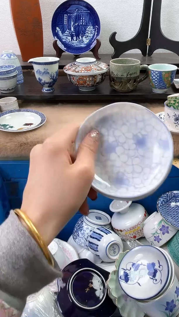 【闪购商品】瓷片796海外中古回流瓷器 默认瑕疵慎拍