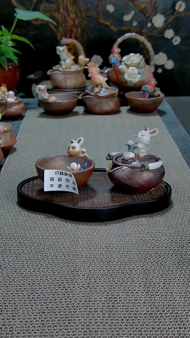 雨**阳黄老师兔子柴烧宝瓶套装