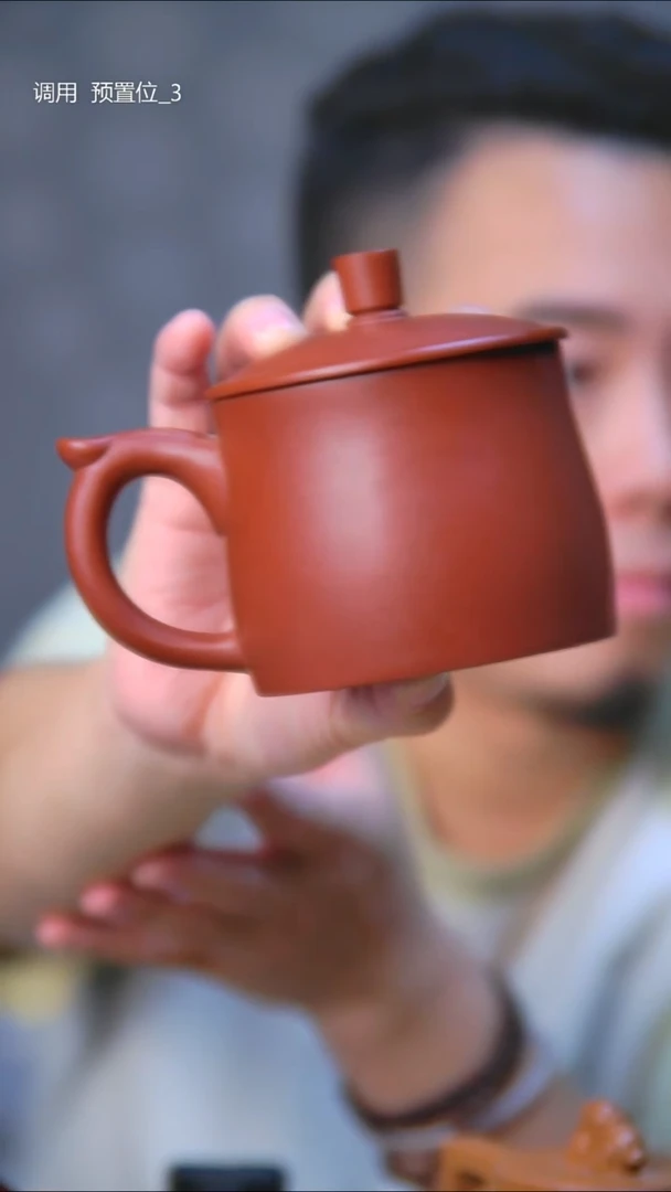 茶壶朱泥缸子茶杯一把
