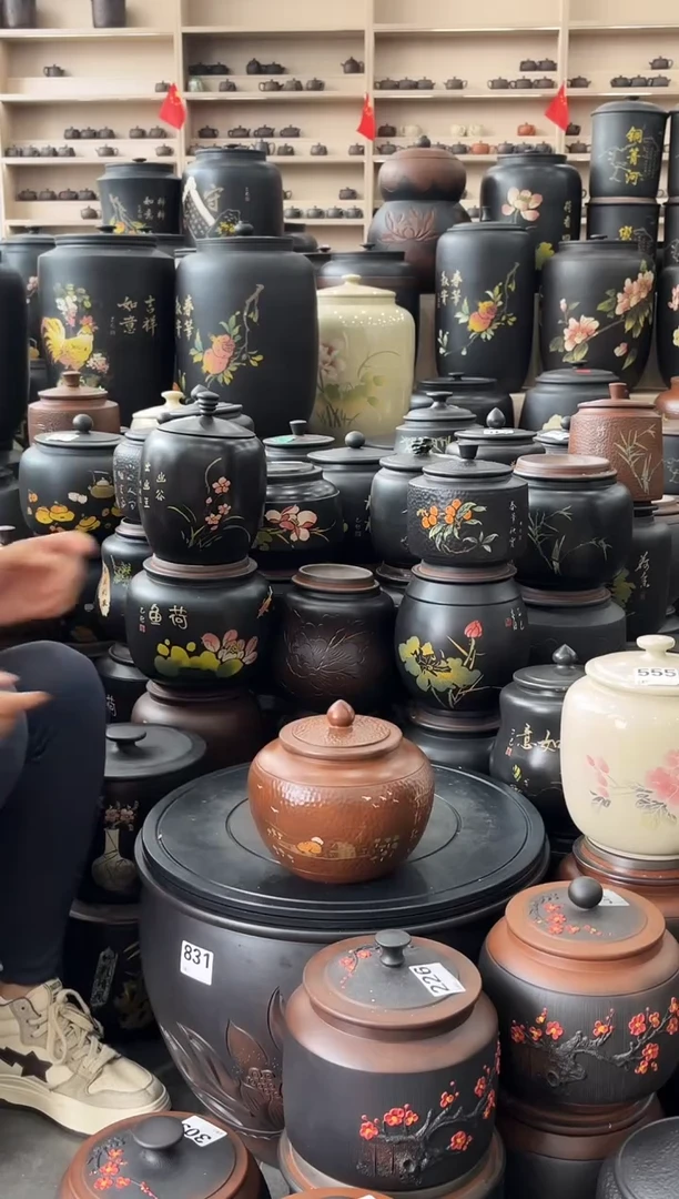 罐瑕疵茶叶罐   古铜色小苹果    347