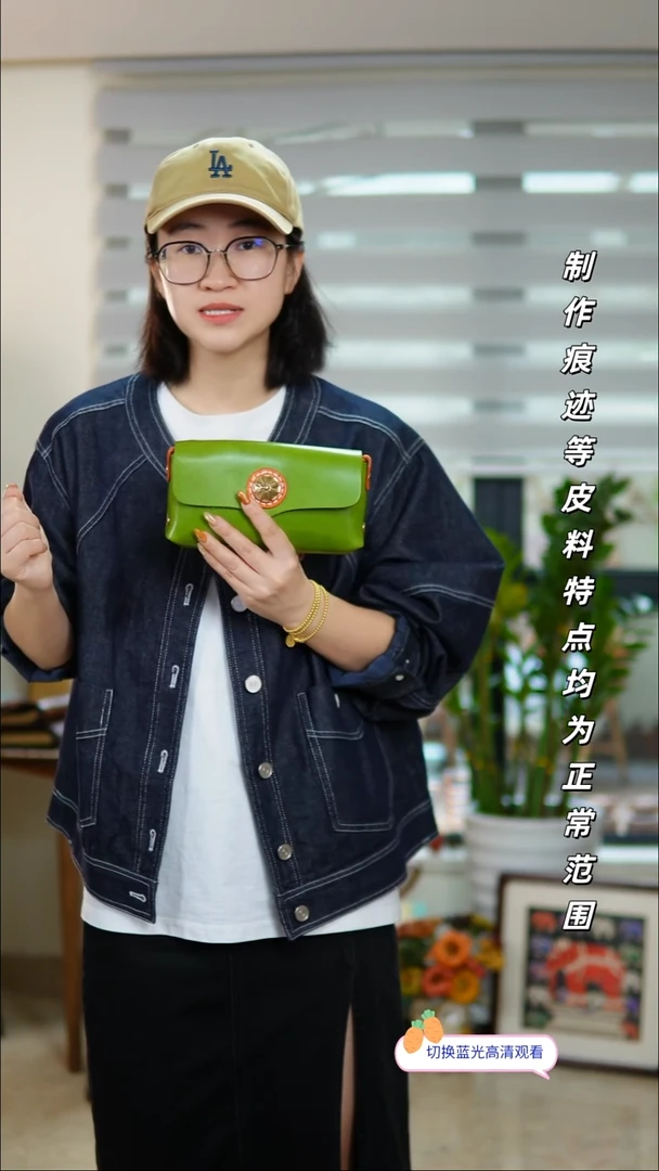 牛皮（完美主义不要拍）不退换！绿色手机包