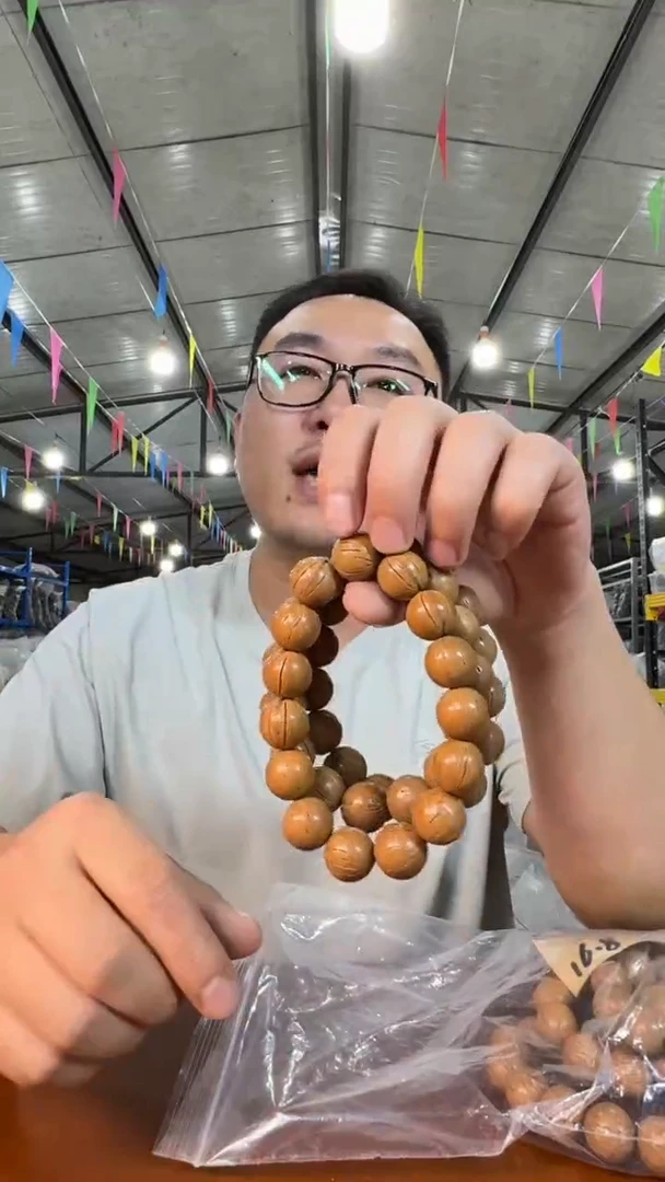 手串桃核M30  实物为准