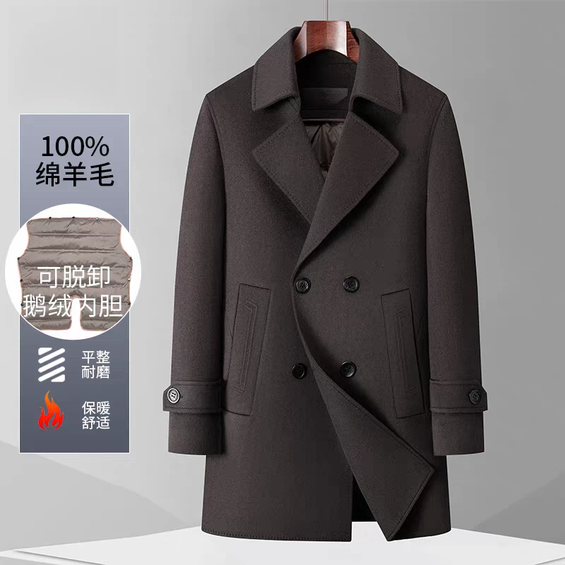 【鹅绒内胆】100%羊毛男士双面妮大衣中长款双排扣轻奢商务毛呢大衣