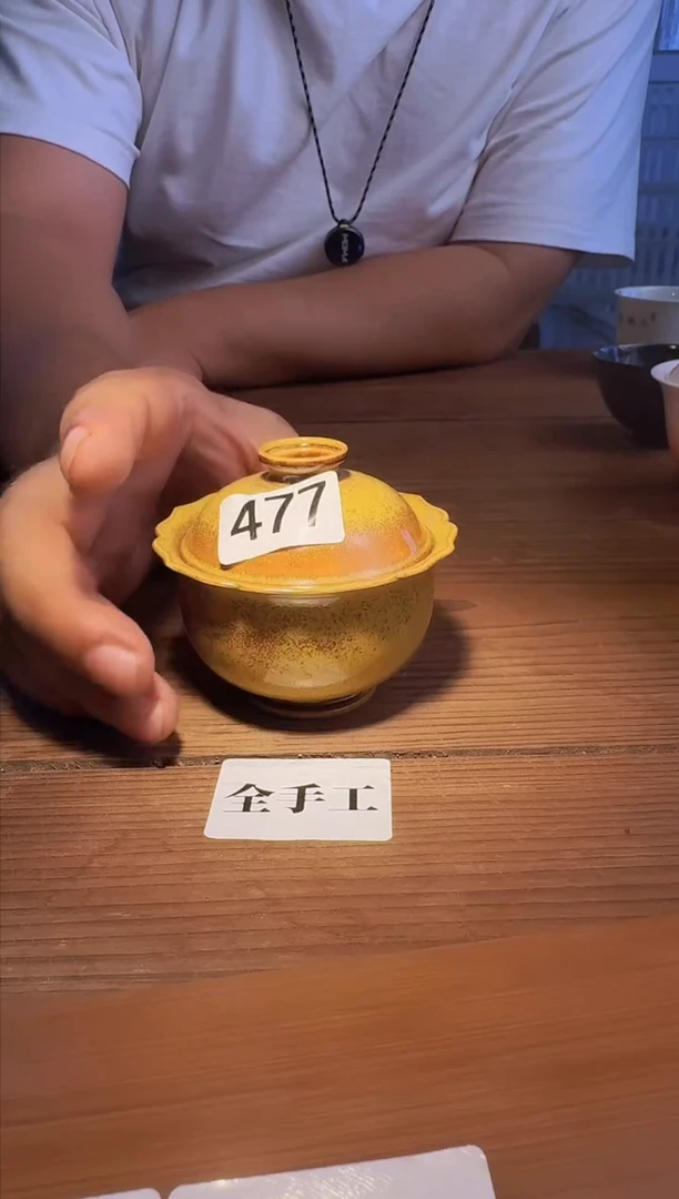婺州窑龙窑烧制技艺