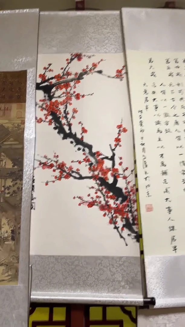 竖款一副 名家字画