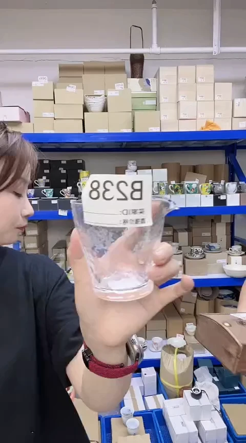 瓷片进口百货佐佐木225ml公道杯B238