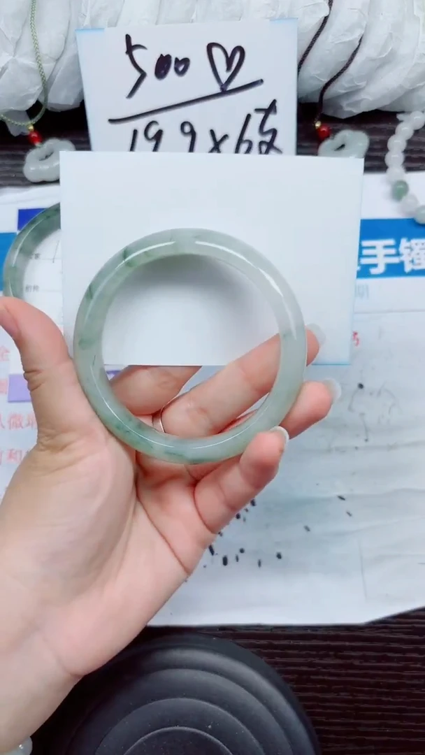 石英质玉手镯未镶嵌A11-60.61