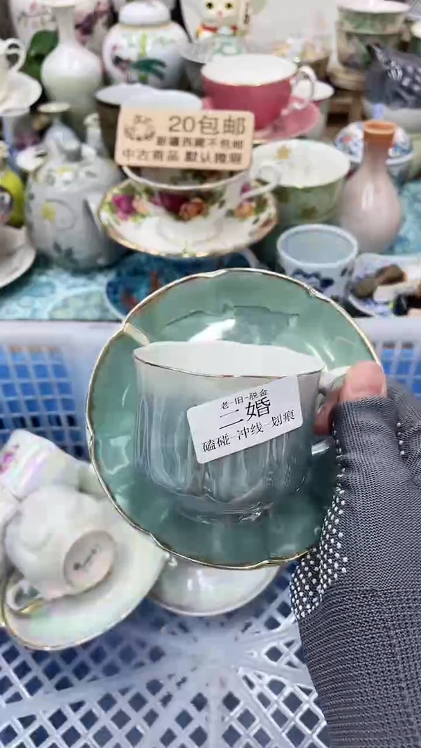 【闪购商品】27满20发货！一枪优先！