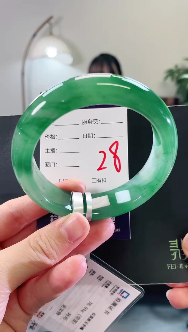 未镶嵌手镯石英质玉28