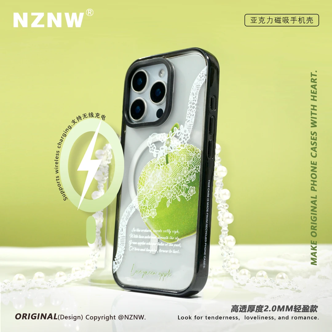 NZNW蕾丝青苹果苹果15promax磁吸亚克力iPhone16手机壳适用14情侣