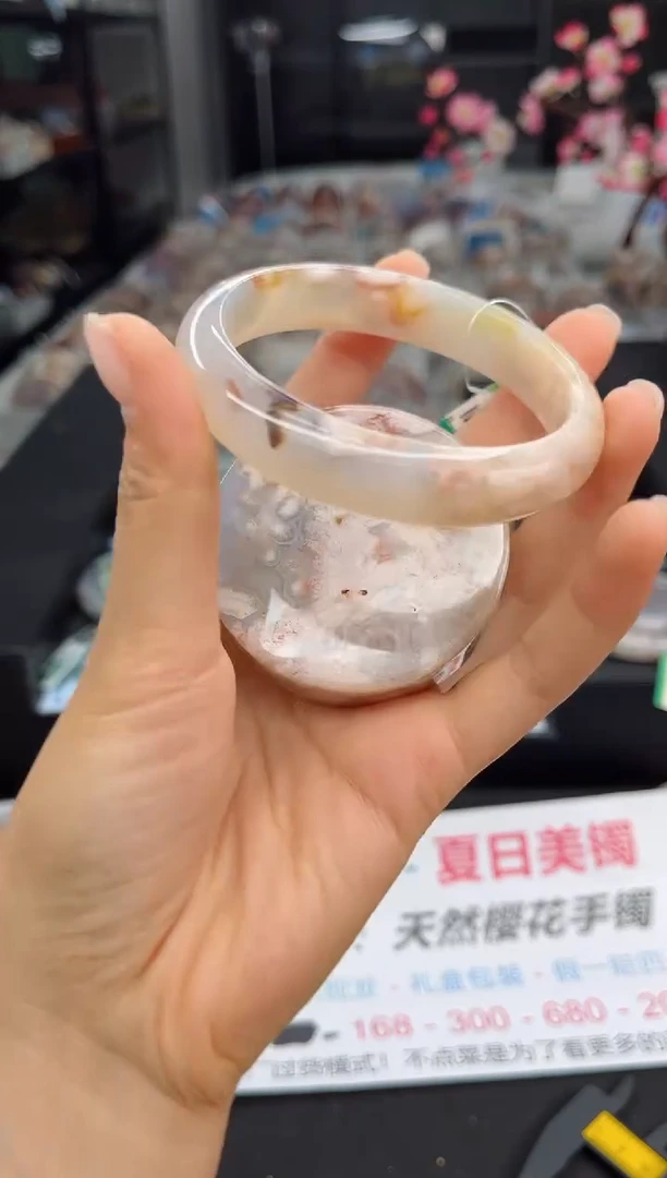 石英质玉手镯未镶嵌61圈口（赠送镯心）3570339