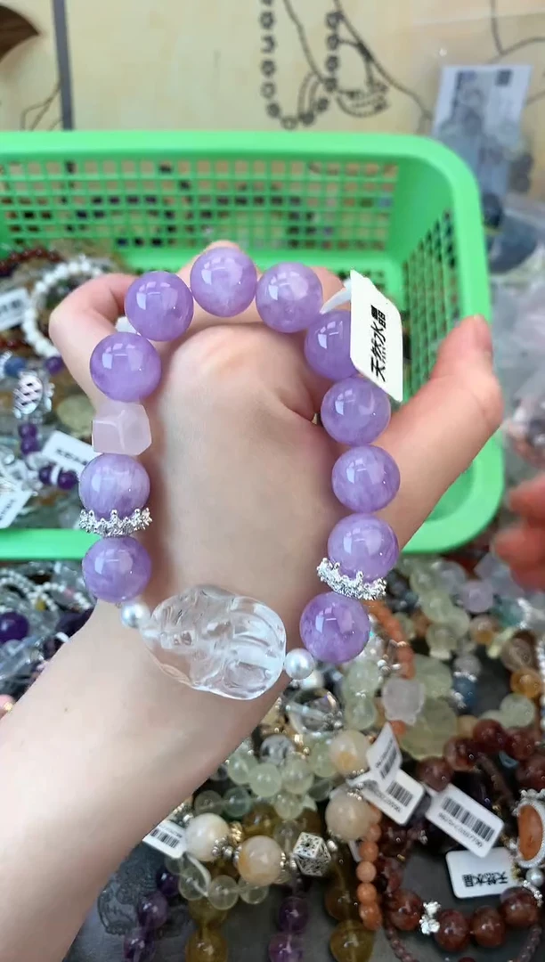紫晶手链未镶嵌297手串