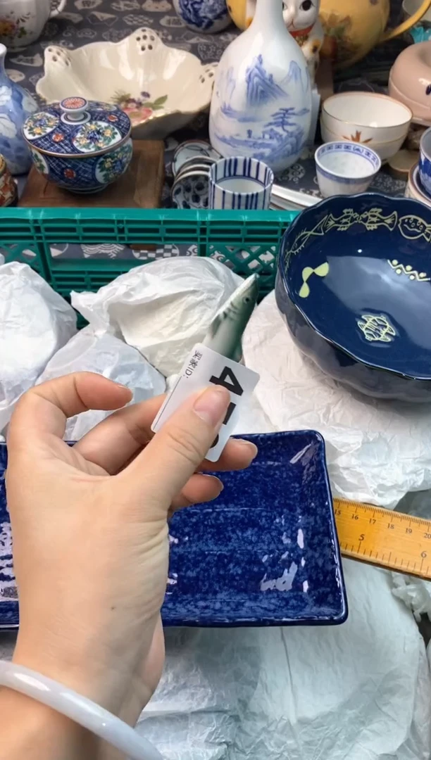 瓷片小**?( ⊙ o ⊙ )( ⊙ o ⊙ )