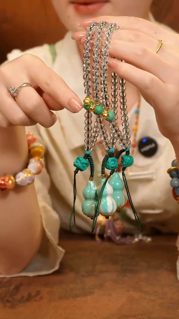 491宴禾堂手机挂件（多样性发一件）88