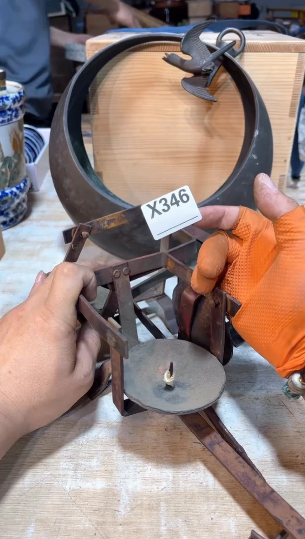 心**程直播定闪专用链接