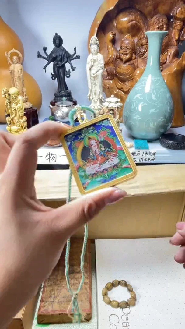 手工艺品琉璃海***空琉璃琉璃琉璃琉璃