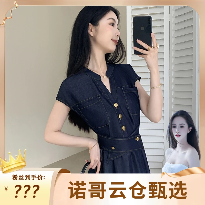 法式复古连衣裙女2025夏新款显瘦气质通勤修身长裙子D1833