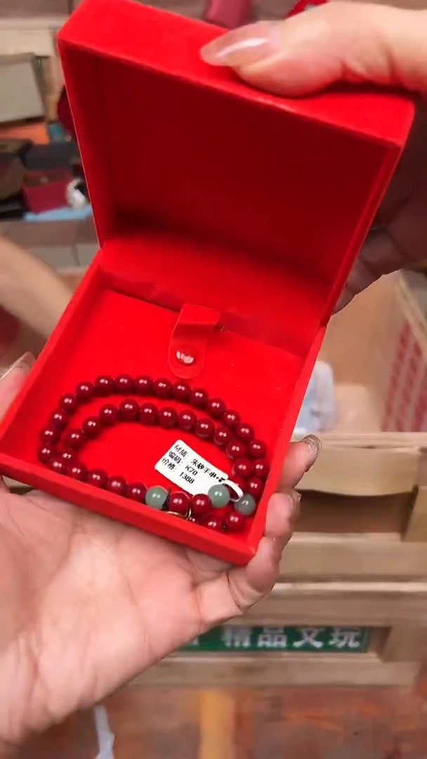 天然辰砂文儒甄选福利闪购商品无礼盒