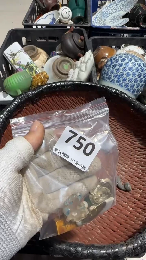 无非金属瑞*京信工艺品750