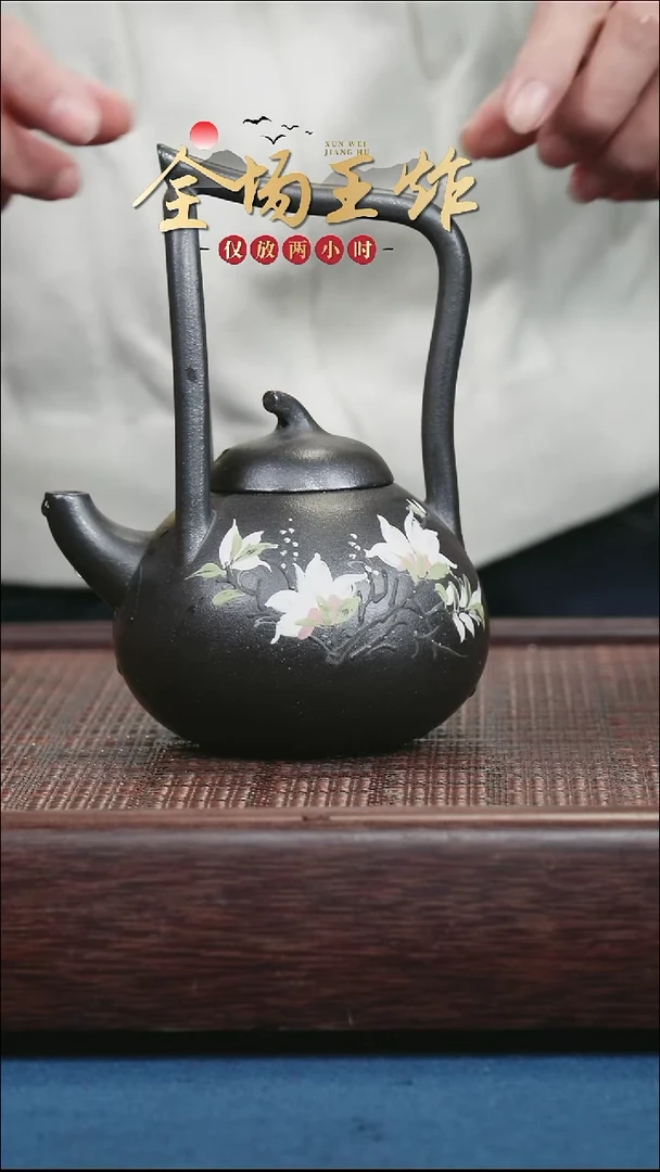 茶壶紫砂用****3紫砂紫砂紫砂紫砂
