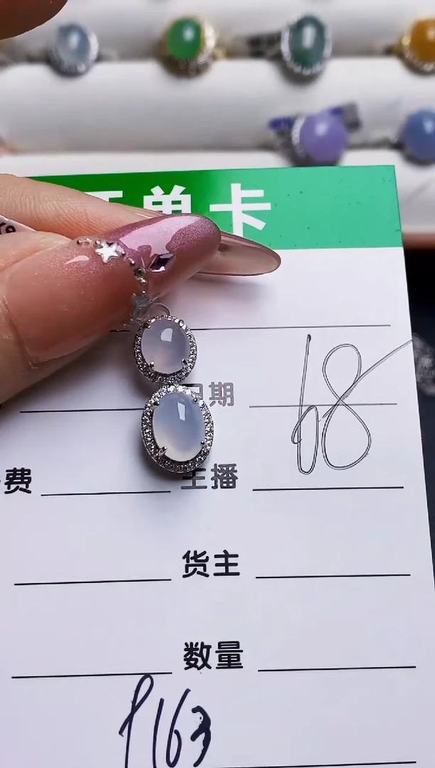 银S925镶嵌戒指翡翠9163