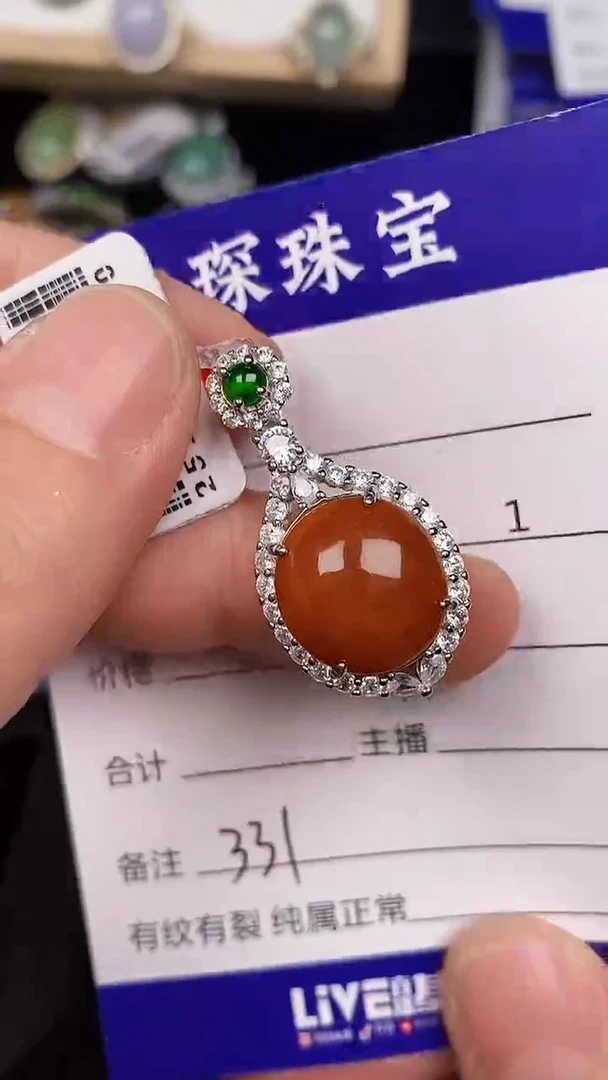 银S925镶嵌戒指翡翠3310