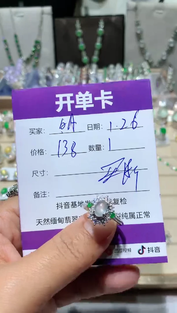 【闪购商品】翡翠耳饰银S925镶嵌湖镜月明湖镜月明