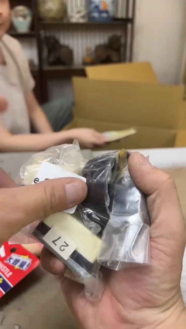 瓷片博**木2072聚宝缘海陶精选