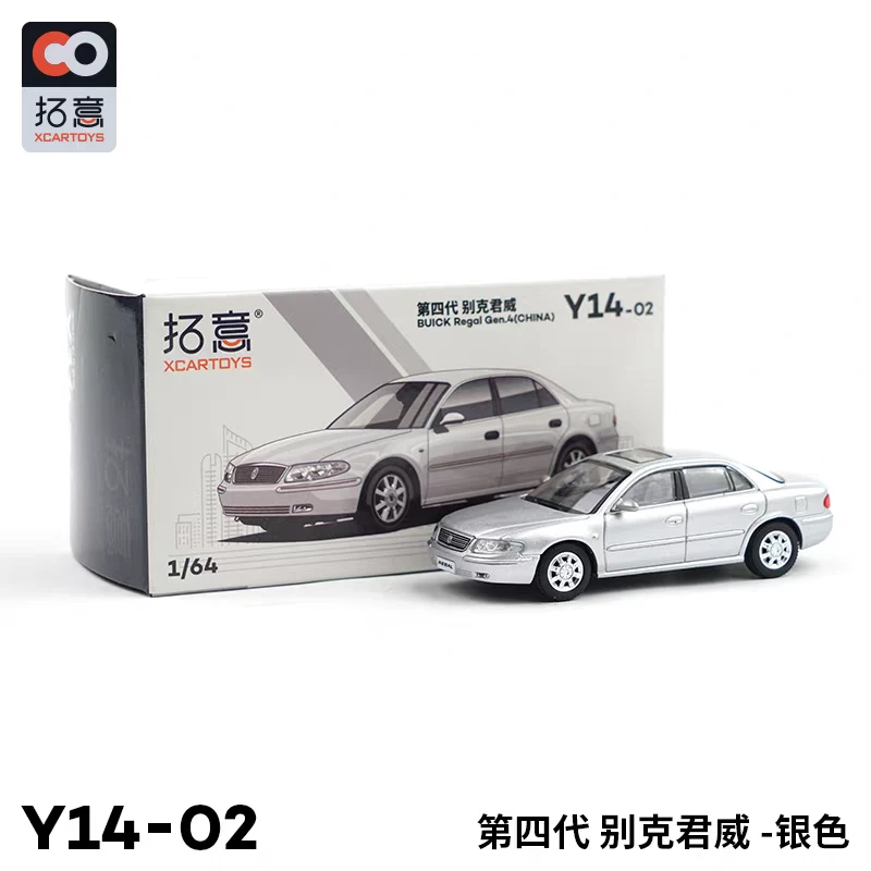 Y14-02 拓意1/64 微缩模型合金汽车模型四代别克君威银色