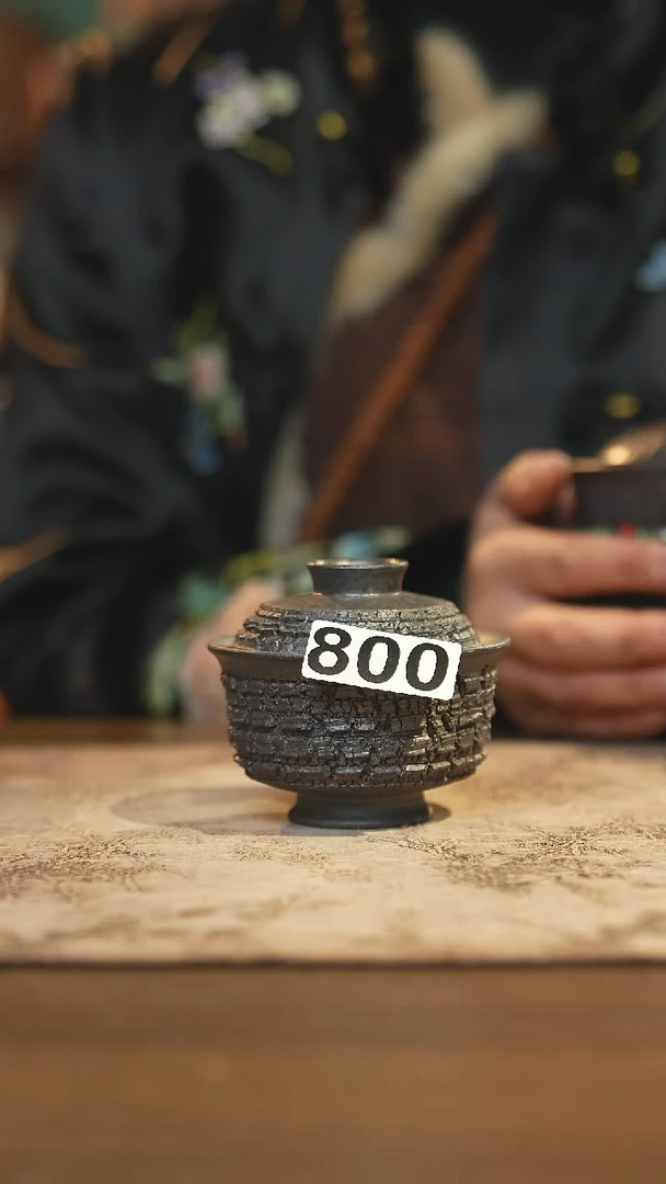 陶瓷茶器茶具盖碗800