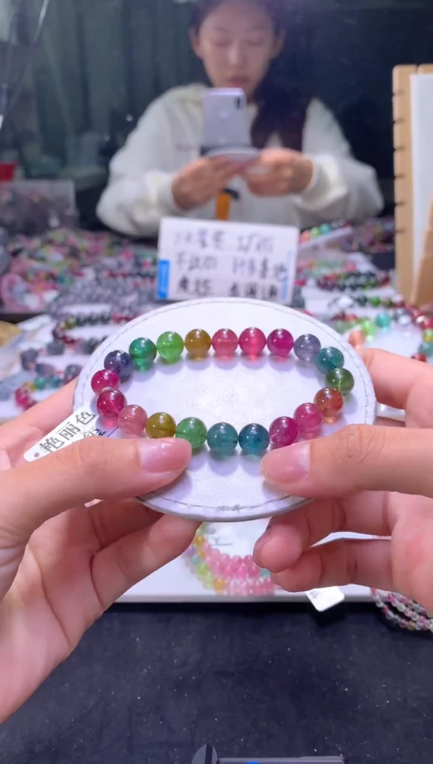 未镶嵌手串碧玺A147【天然碧玺】