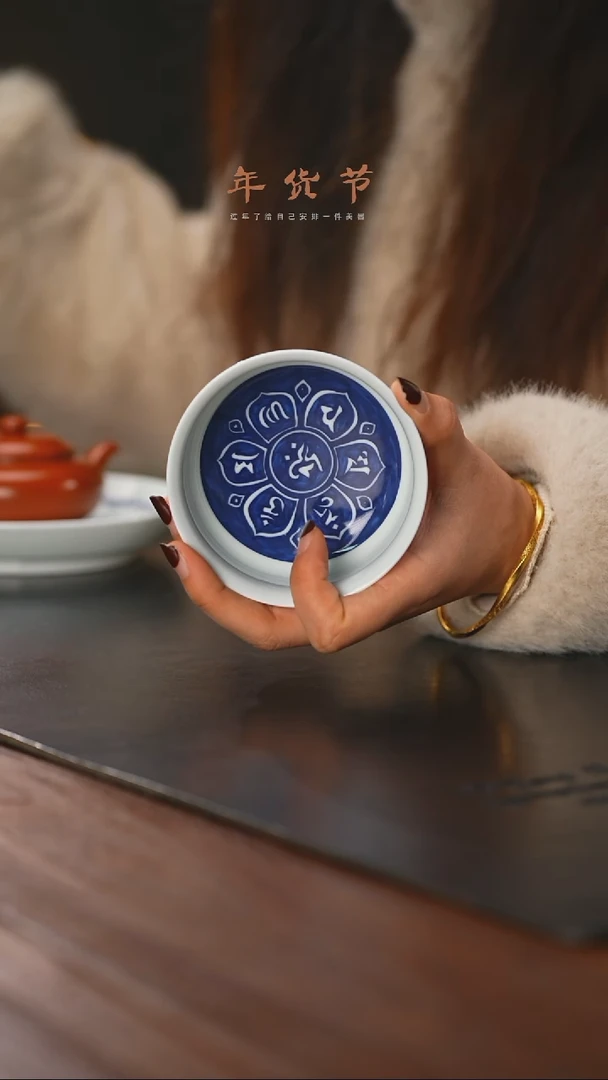 【闪购商品】精品茶器【本店无运费险】