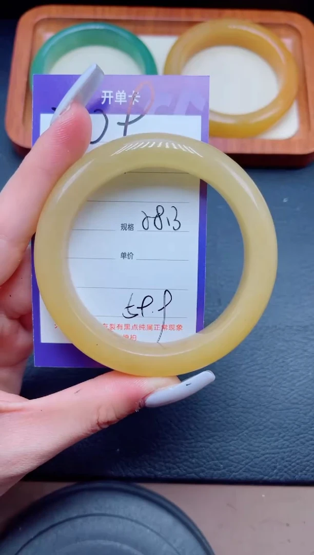 未镶嵌手镯石英质玉309-58