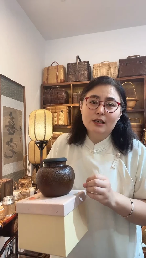 柚子皮茶叶罐茶仓
