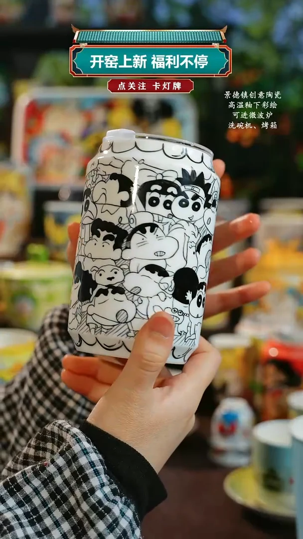 景德镇高温釉下彩原创手绘陶瓷