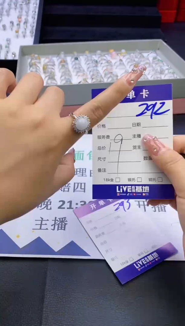 【闪购商品】翡翠戒指合金天然缅甸翡翠戒指