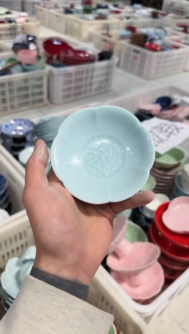 【闪购商品】微瑕商品，介意勿拍