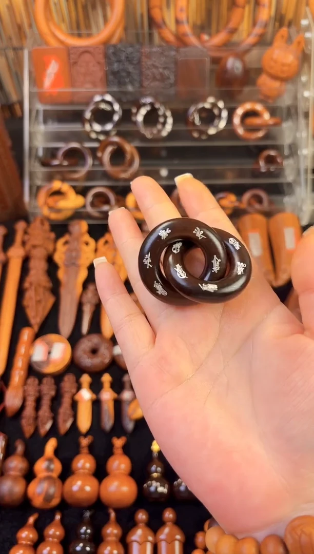 雷枣木双面镶银 五路乾坤圈2.0