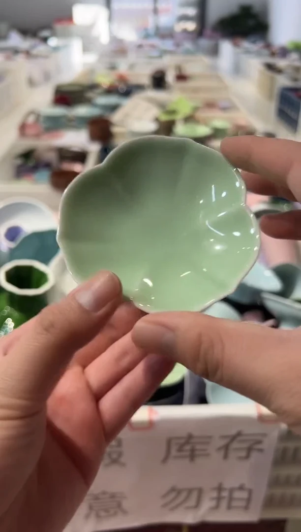 瓷片微瑕商品 介意勿拍