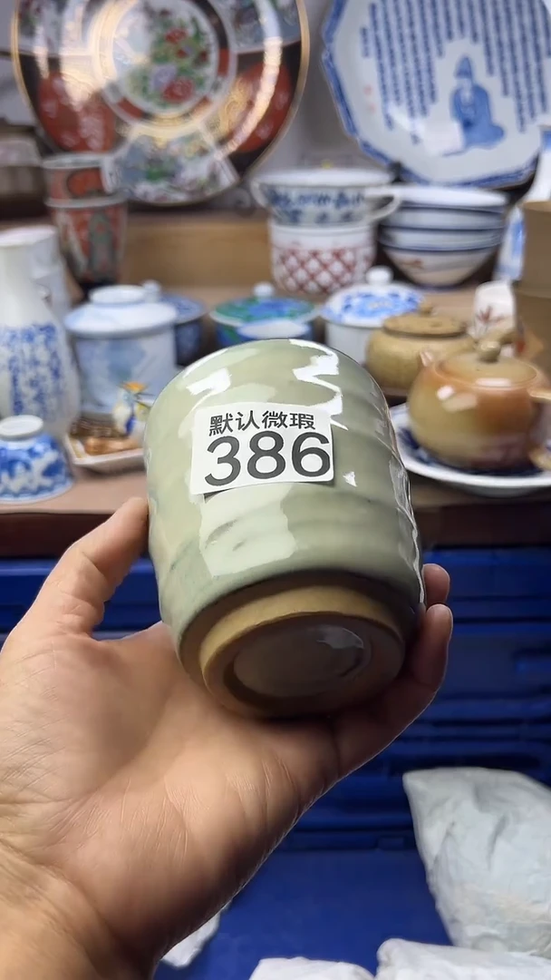 陶瓷李*顺鑫工艺品店闪购