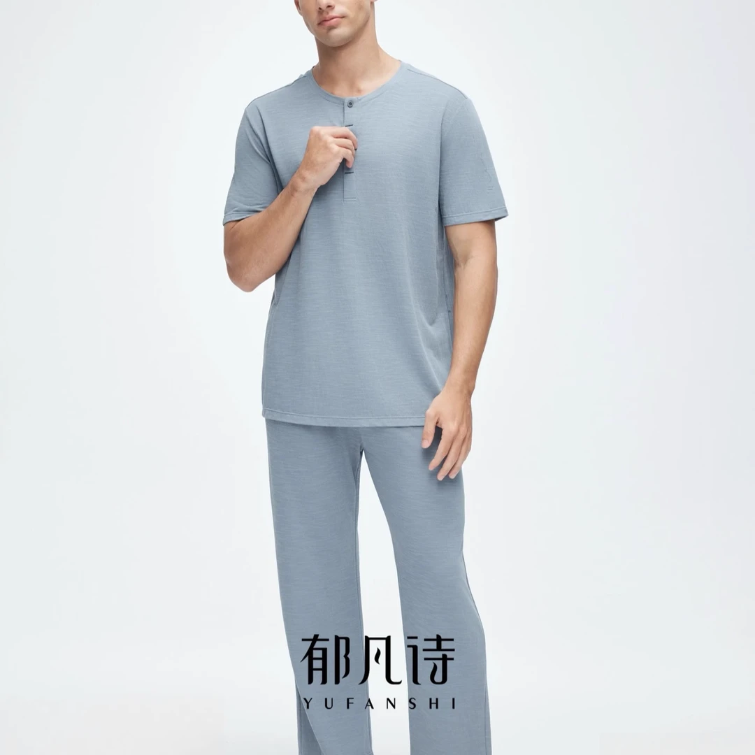 郁凡诗-男士竹羽套头款家居服半袖长裤Y50507【ZB】