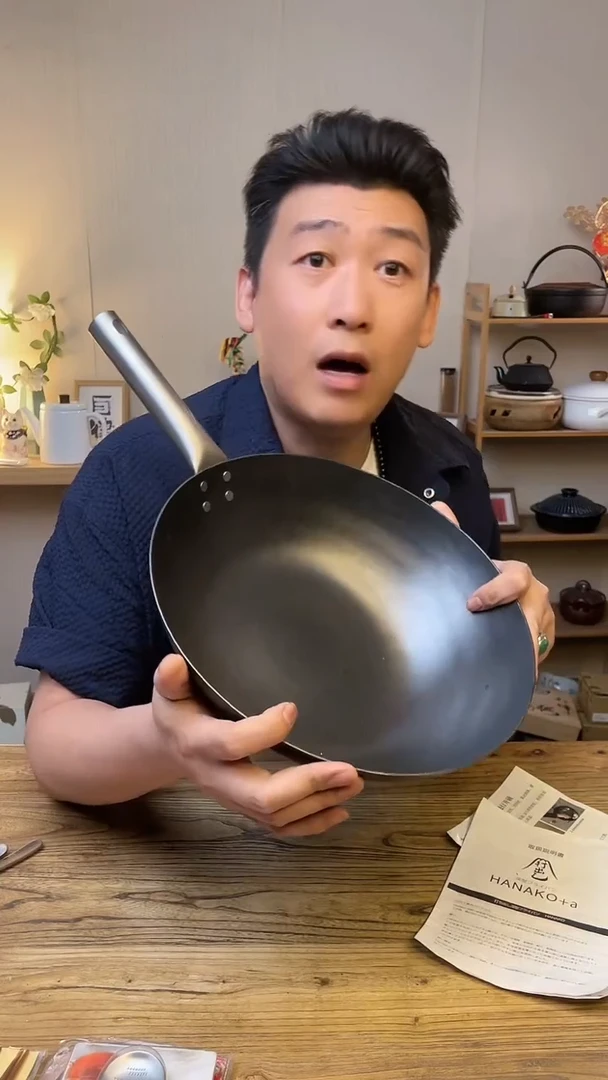 瓷片山田hanako33cm炒锅 送杉木盖