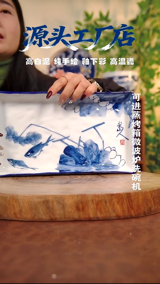 摆件白泥景德镇手工手绘陶瓷【食品级】433