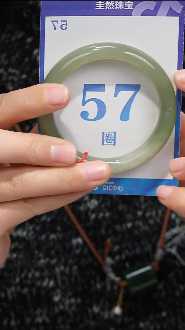 未镶嵌手镯和田玉010