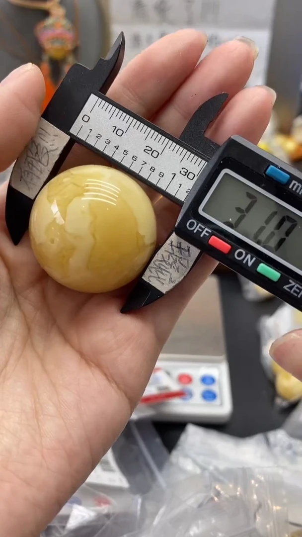 琥珀未镶嵌珠宝奇石1332裂